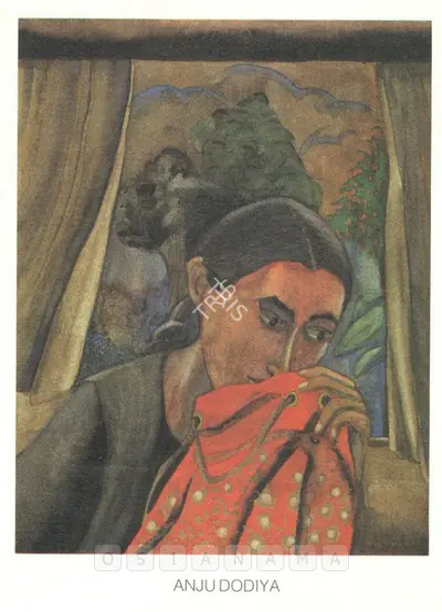 Anju Dodiya (Artist), Anju Dodiya, 1991, Solo Exhibition Invitation