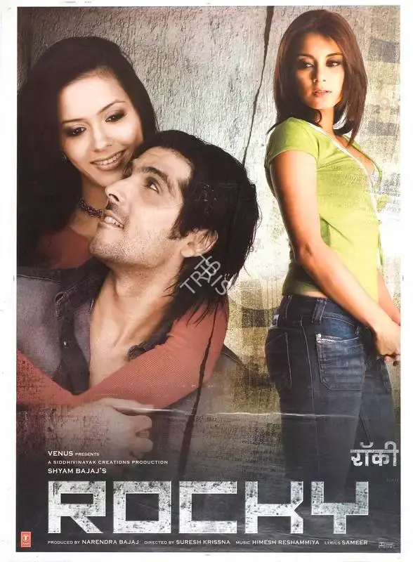 Narendra Bajaj (Producer), Rocky, 2006, Full Sheet Poster