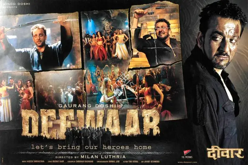 Gaurang Doshi (Producer), Deewaar, 2004, Lobby Card