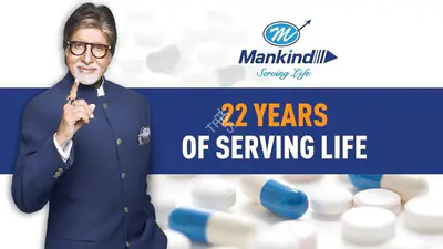 Mankind Pharma, Mankind - 22 Years of Serving Life, 2013
