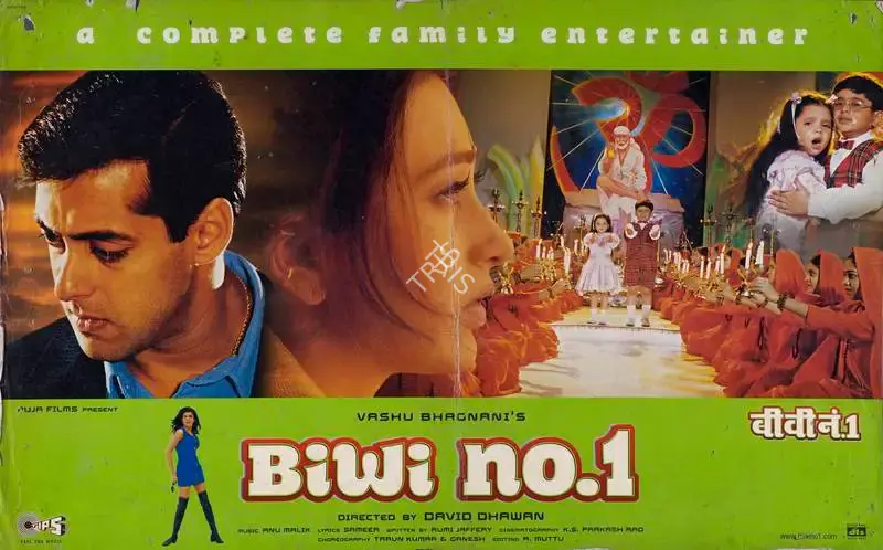 K. S. Prakash Rao (Cinematographer), Biwi No 1, 1999, Lobby Card