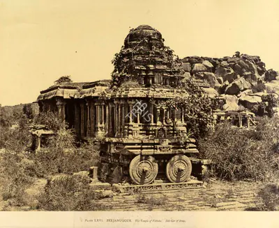 Andrew Charles Brisbane Neill (Photographer), Beejanuggur. The Temple of Vithoba. Idol Car of Stone, 1856, Antiquarian Photograph