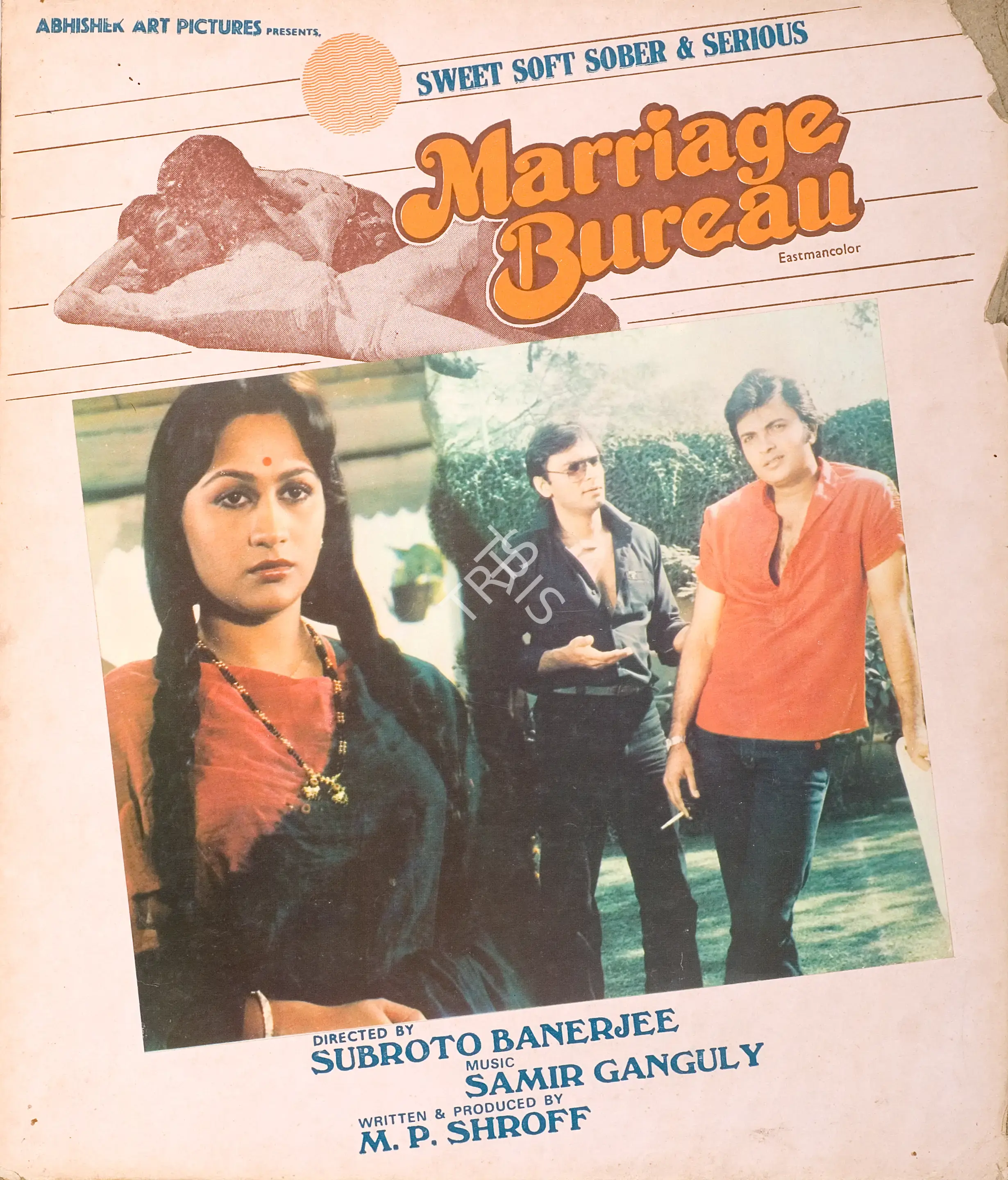 M.P. Shroff (Producer), Marriage Bureau, 1984, Photographic Still Mounted on Lobby Card
