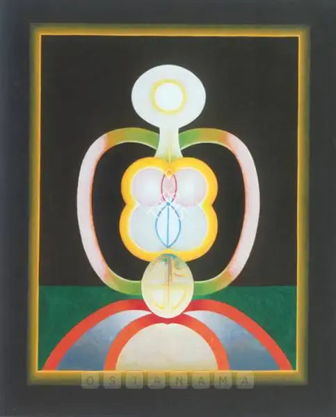 G.R. Santosh (Artist), Untitled, 1979, Painting