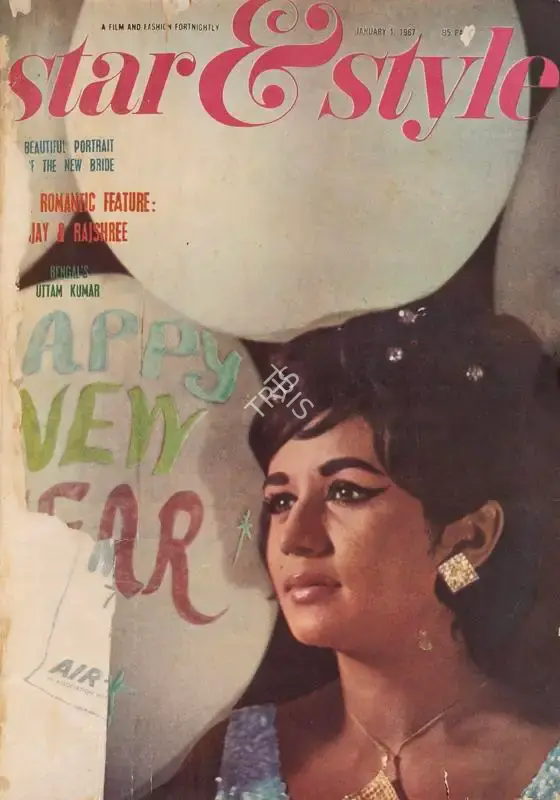 Gulshan Ewing (Editor), Star & Style, 1967, Magazine