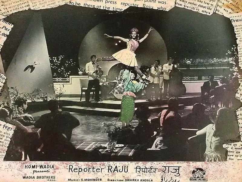 Aga Hasham (Cinematographer), Reporter Raju, 1962, Lobby Card