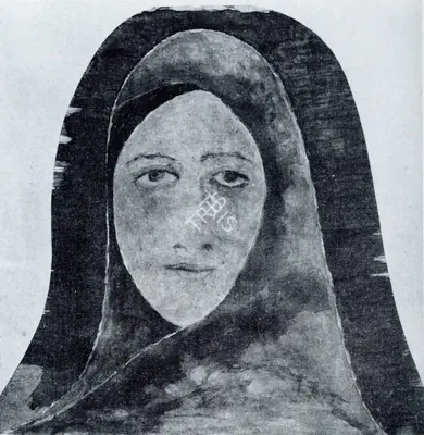 Rabindranath Tagore (Artist), Woman Face, Painting