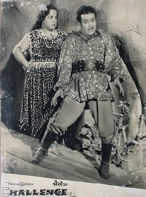 H. Khera (Producer), Challenge, 1964, Lobby Card