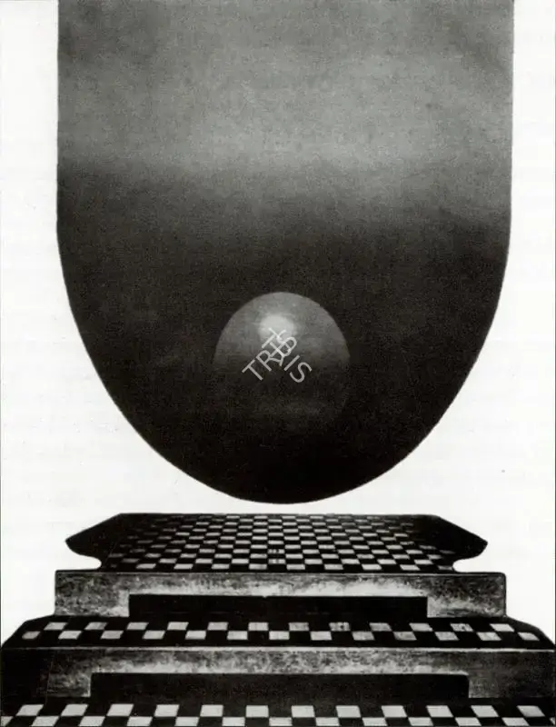 Jai Krishna Agarwal (Artist), Untitled, Sculpture