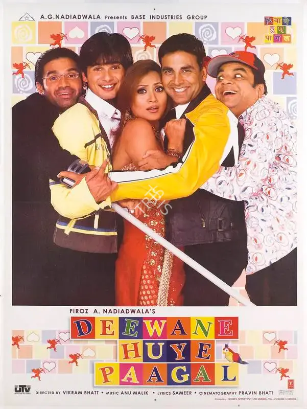 Firoz A. Nadiadwala (Producer), Deewane Huye Paagal, 2005, Full Sheet Poster