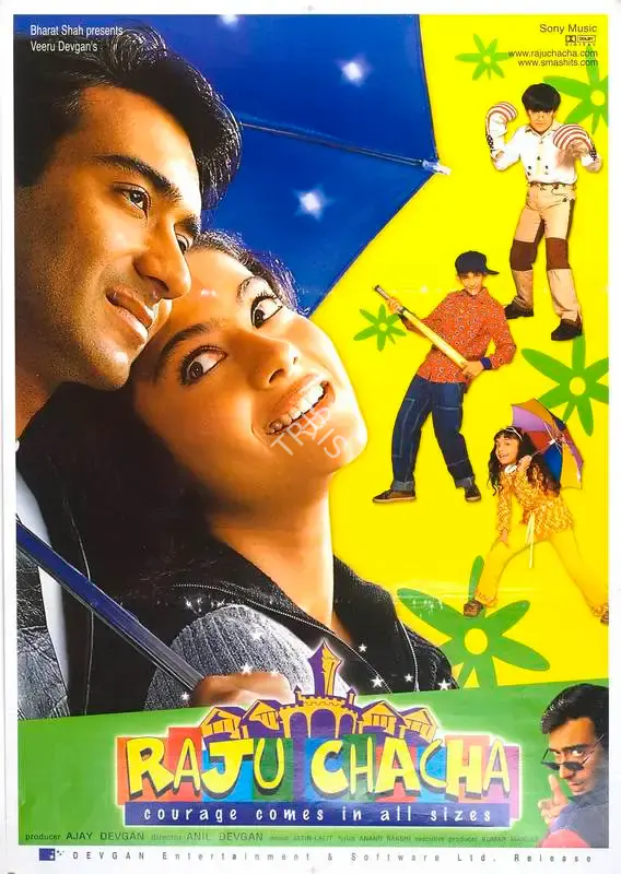 Ajay Devgan (Producer), Raju Chacha, 2000, Full Sheet Poster