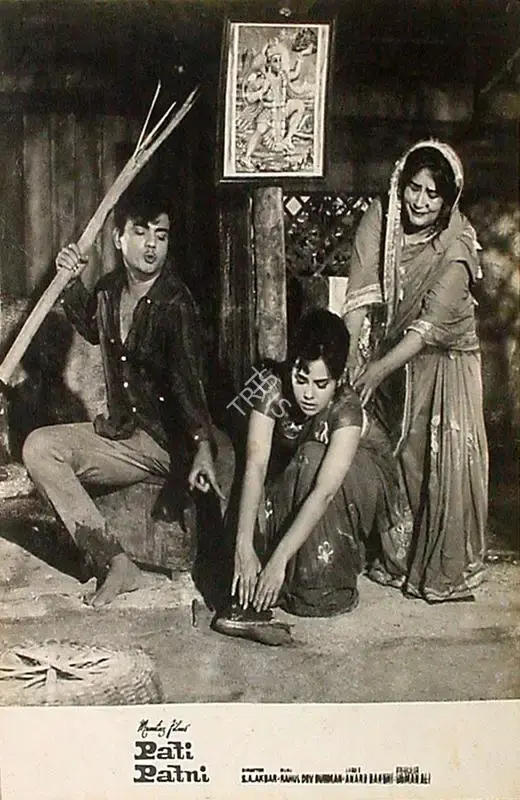 Usman Ali (Producer), Pati Patni, 1966, Lobby Card