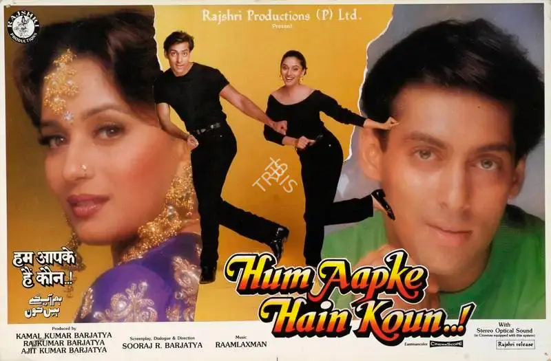 Rajan Kinagi (Cinematographer), Hum Aapke Hain Kaun, 1994, Lobby Card