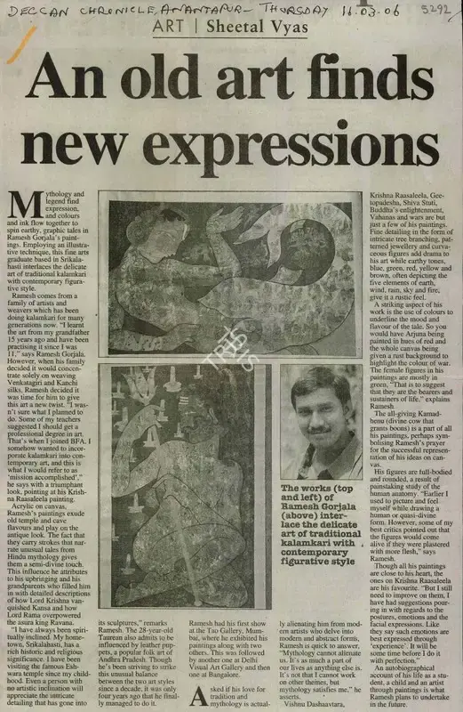 Sheetal Vyas (Reporter), An old art finds new Expressions, 2006, Newspaper Clipping