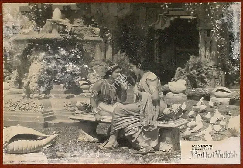 Sohrab Modi (Director), Prithvi Vallabh, 1943, Lobby Card