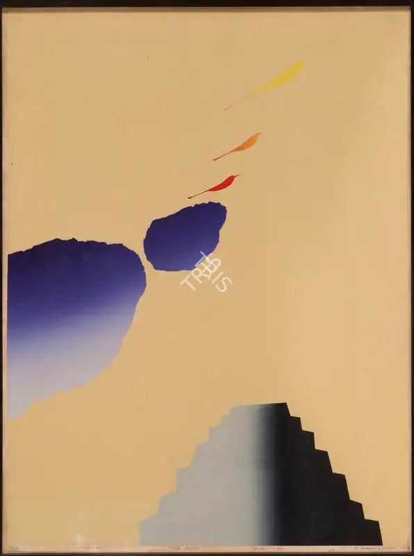 J. Swaminathan (Artist), The Altar, 1978, Graphic Art