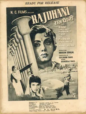 Naresh Saigal (Director), Rajdhani, 1956, Advertisement
