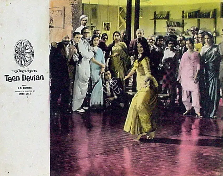 Amar Jeet (Producer), Teen Devian, 1965, Lobby Card
