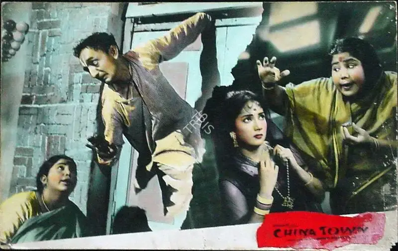 Shakti Samanta (Producer), China Town, 1962, Lobby Card