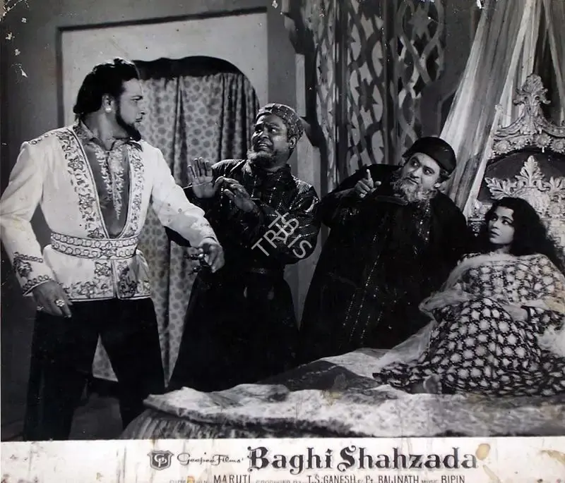 Maruti (Director), Baghi Shahzada, 1964, Lobby Card