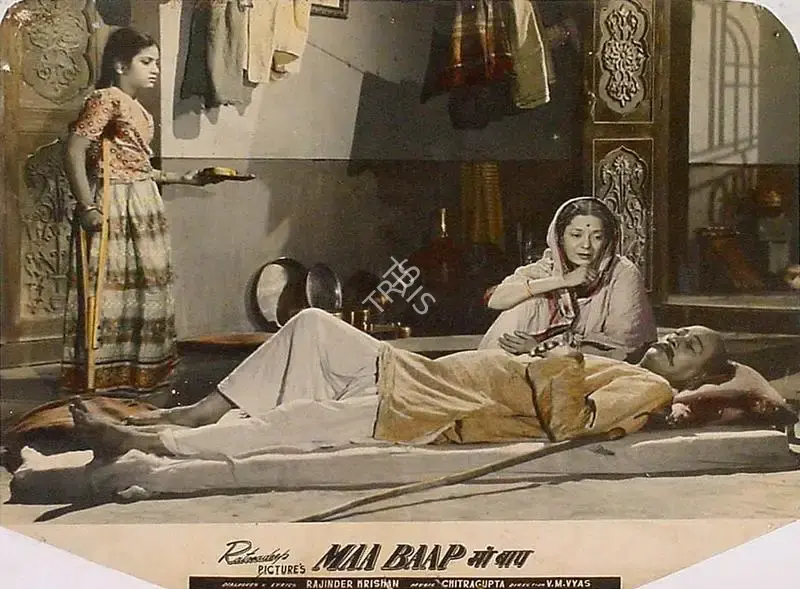 Trikambhai Dave (Producer), Maa Baap, 1960, Lobby Card