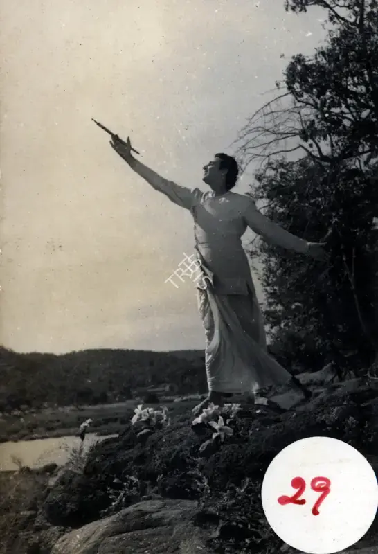 Sharad Pai (Producer), Pyar Ki Jeet, 1962, Photographic Still