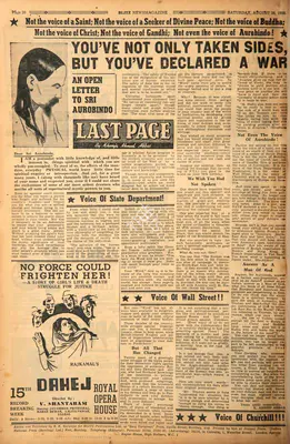 Khwaja Ahmad Abbas (Columnist), You' ve not only Taken Sides, But You've Declared a War, 1950, Essay