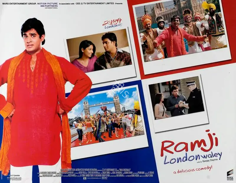 Sunanda Murali Manohar (Producer), Ramji Londonwaley, 2005, Lobby Card