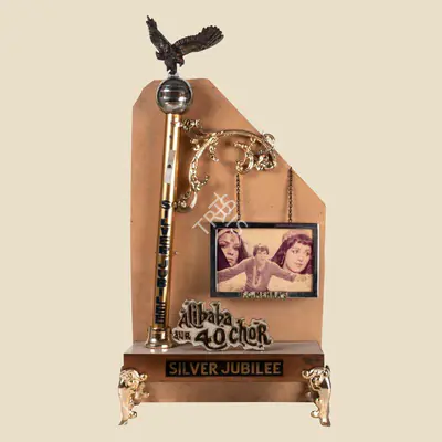 F.C. Mehra (Producer), Alibaba Aur Chaalees Chor, 1980, Jubilee Trophy