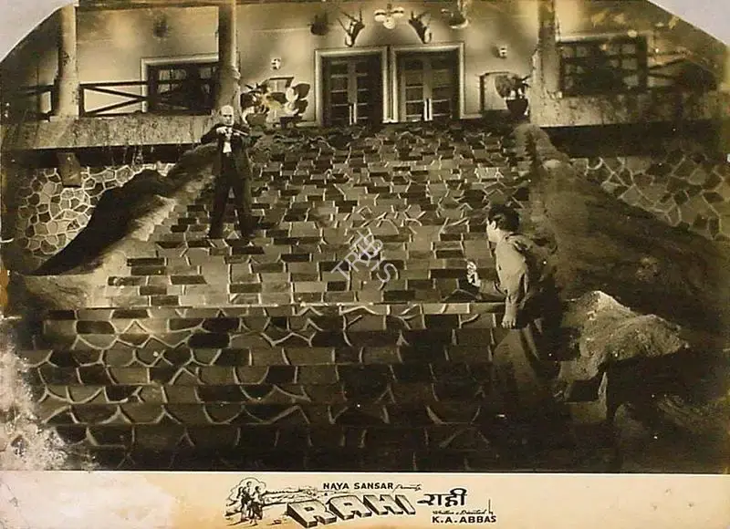 Ramachandra (ii) (Cinematographer), Rahi, 1952, Lobby Card