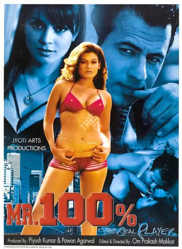Pawan Agarwal (Producer), Mr 100 Percent, 2006, Full Sheet Poster