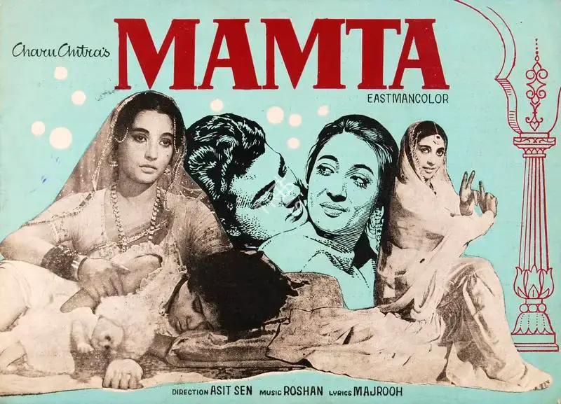 Asit Sen (ii) (Director), Mamta, 1966, Song-Synopsis Booklet