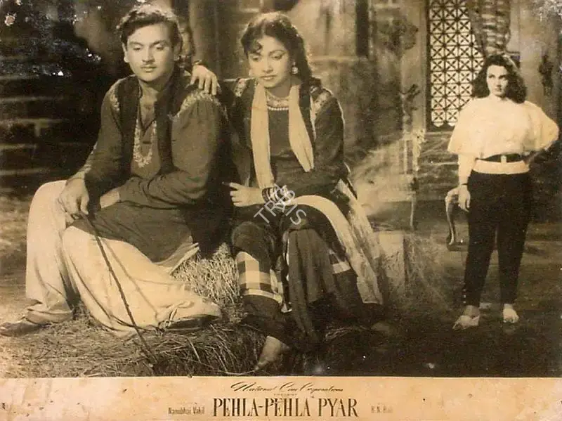 Daljeet (Producer), Pahela Pahela Pyar, 1958, Lobby Card