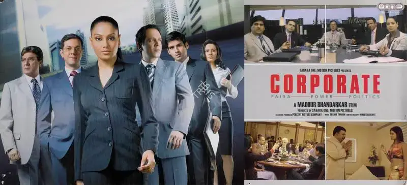 Madhur Bhandarkar (Director), Corporate, 2006, Lobby Card