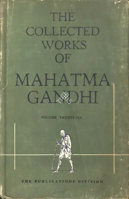 Mahatma Gandhi (Author), The Collected works of Mahatma Gandhi, 1967, Edited Book