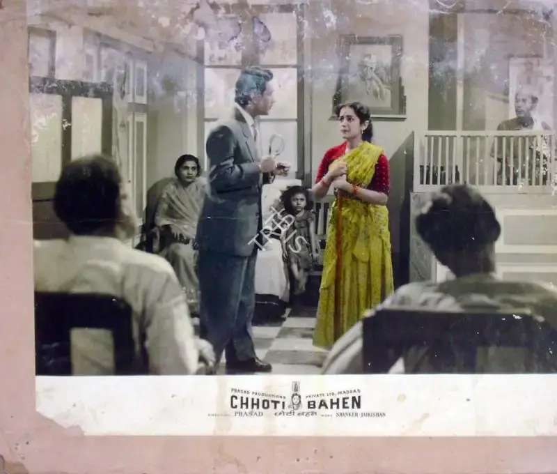 Dwarka Divecha (Cinematographer), Chhoti Bahen, 1959, Lobby Card