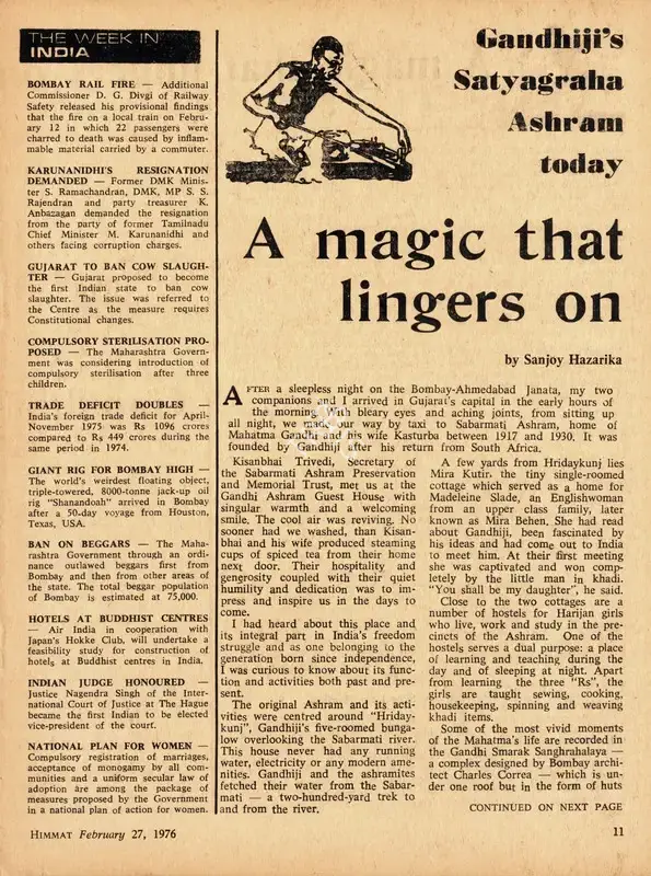 Sanjoy Hazarika (Essayist), A Magic that Lingers On, 1976, Essay