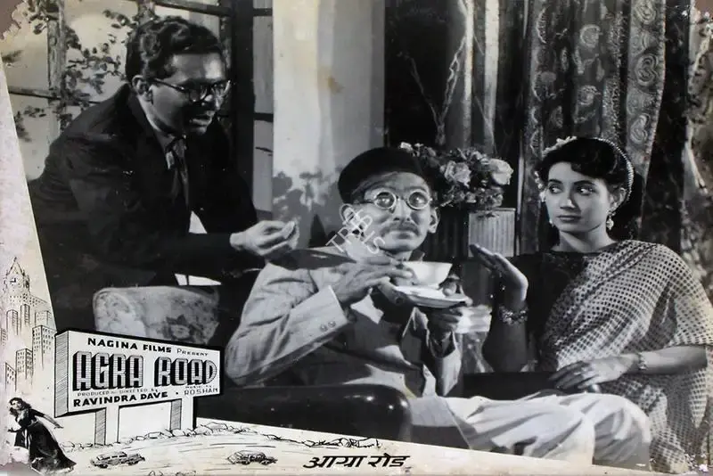 Ravindra Dave (Producer), Agra Road, 1957, Lobby Card