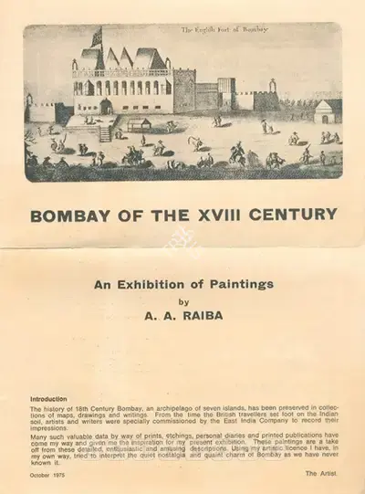 A.A. Raiba (Artist), Bombay of the XVIII Century, 1975, Solo Exhibition Catalogue