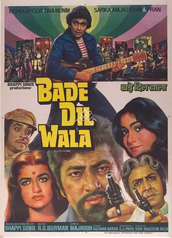 Bhappie Sonie (Producer), Bade Dil Wala, 1984, Full Sheet Poster