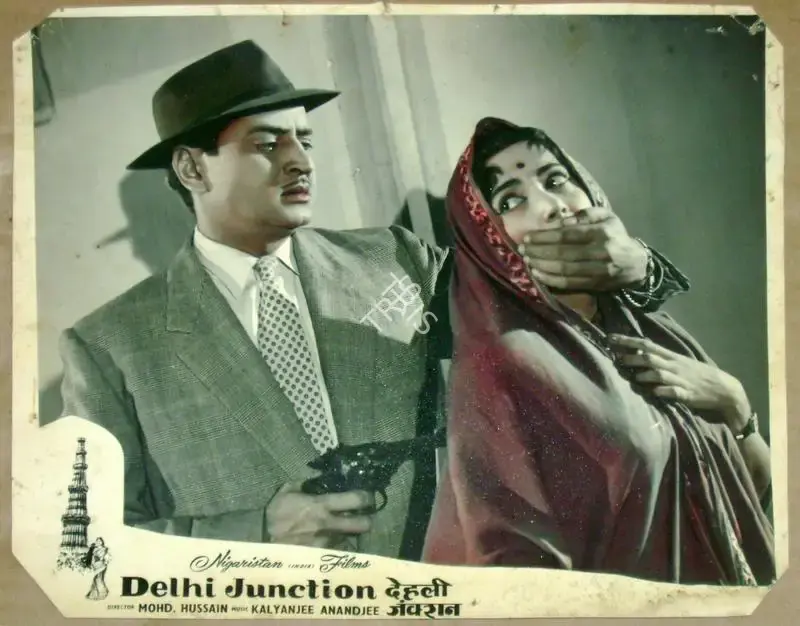 R.L. Sharma (Producer), Delhi Junction, 1960, Lobby Card