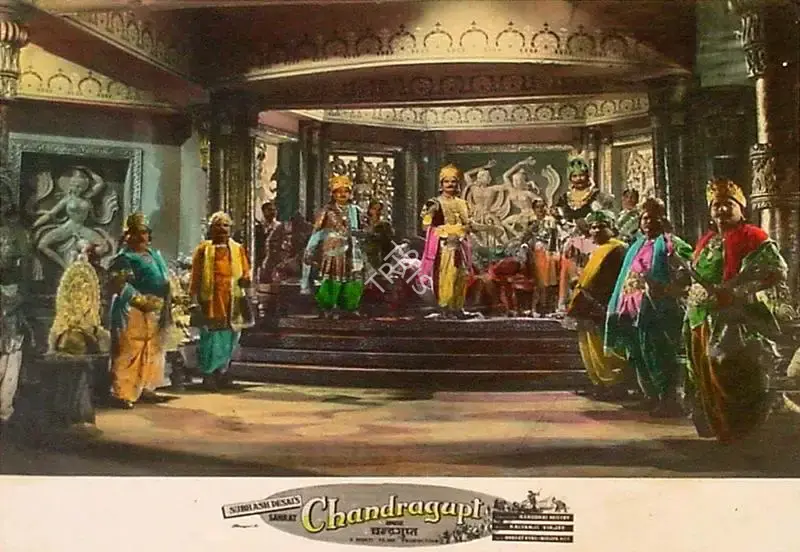 Babubhai Mistri (Director), Samrat Chandragupt, 1958, Lobby Card