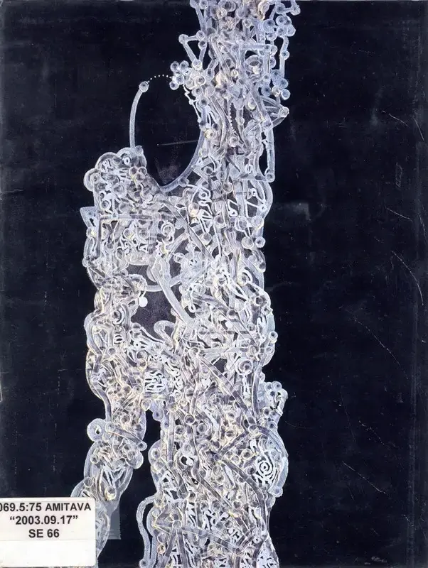 Amitava Das (Artist), Amitava, 2003, Solo Exhibition Catalogue