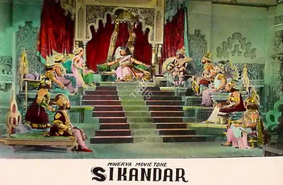 Y.D. Sarpotdar (Cinematographer), Sikandar, 1941, Lobby Card
