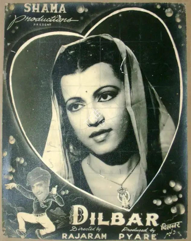 Rajaram (Director), Dilbar, 1951, Lobby Card