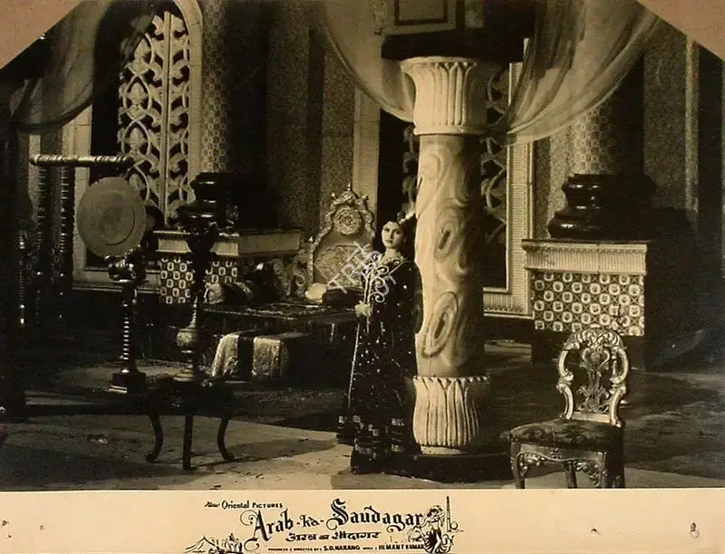 S.D. Narang (Director), Arab Ka Saudagar, 1956, Lobby Card