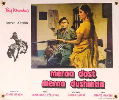 Pratap Sinha (Cinematographer), Meraa Dost Meraa Dushman, 1984, Photographic Still Mounted on Lobby Card