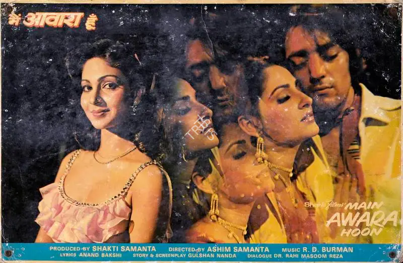 Shakti Samanta (Producer), Main Awara Hoon, 1983, Lobby Card