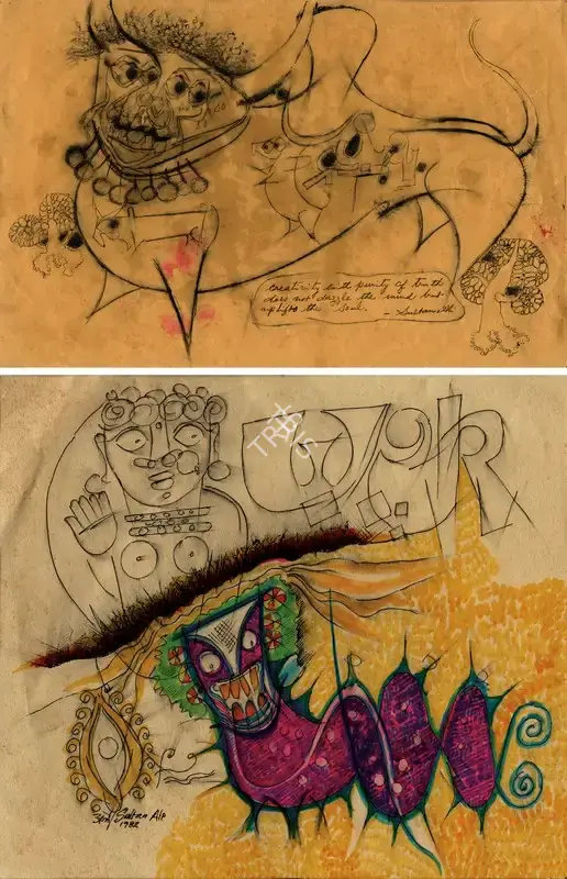 J. Sultan Ali (Artist), Nandi, 1980, Painting