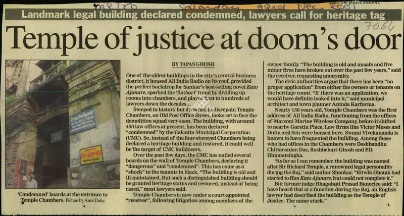 Tapas Ghosh (Reporter), Temple of Justice at doom's door, 2001, Newspaper Clipping